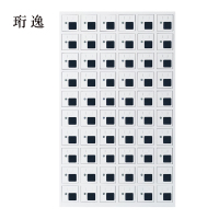 珩逸手机存放柜充电柜60门