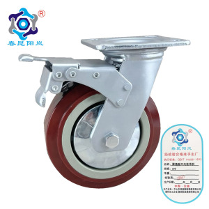 春昆阳岚 聚氨酯万向轮带刹 6寸 个