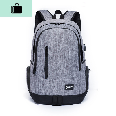 男士多功能双肩包大容量旅行包男女初中高中学生书包潮流时尚背包NEW LAKE 雪花灰雪花灰高48*宽33*