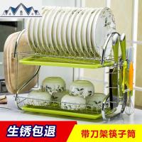 碗架沥水架柜家用不锈钢色厨房置物架装碗筷收纳盒箱控水放碟盘子 三维工匠