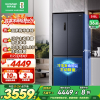 [526十字款]容声516L双净双系统十字双开四门家用无霜嵌入冰箱BCD-516WD1FPA双净灰