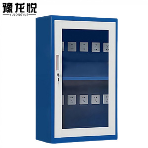 豫龙悦工具充电柜