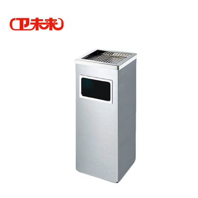 卫未来 烟灰桶 GPX-19 个