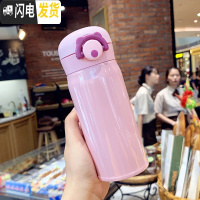 三维工匠韩版个性清新渐变色保温杯男女士创意便携弹盖水瓶潮流学生水杯子 (小号350)粉色送杯刷