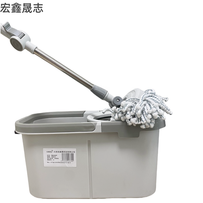 宏鑫晟志 旋转拖把 双驱动 单位:组