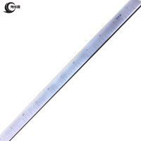 有成鑫 1米 对正钢直尺 把