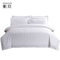 衡欢(HENGHUAN)床上用品订制60支白色暗条纹三件套 RZ-CP04/套(1.8m床用)