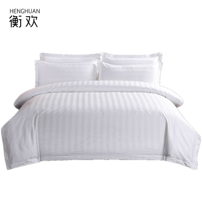 衡欢(HENGHUAN)床上用品订制60支白色暗条纹三件套 RZ-CP04/套(1.8m床用)