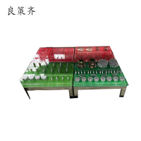 良策齐配件摆放托盘250*320mm个