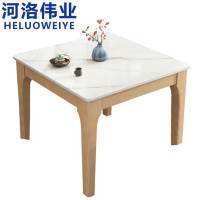 河洛伟业