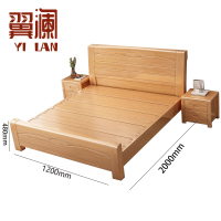 翼澜 木床 1.2米 张