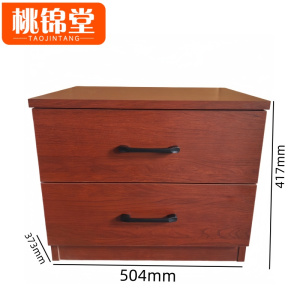 桃锦堂床头柜
