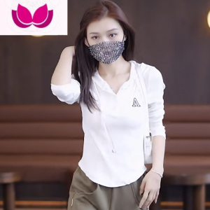 七斓时尚休闲套装女连帽卫衣2023春季新款长袖t恤小个子阔腿裤套