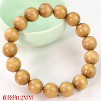 印度老山檀香木手串12MM单圈男女手链饰品长辈领导父亲节自然清香送女朋友老婆情人节七夕生日礼物