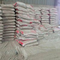 水泥灰色 规格:50kg/袋 单位:袋
