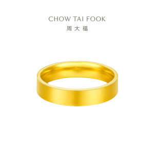 周大福简约素圈黄金戒指女足金首饰送生日礼物(工费:320计价)EOF1280