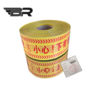 BR/PE编织地埋警示带/宽30cm/米