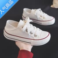 SUNTEK夏季方头宽头白色半拖帆布鞋女2023新款夏款一脚蹬懒人休闲小白鞋