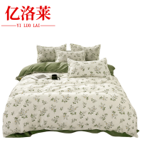 亿洛莱 亲肤印花四件套 2.2m床 套