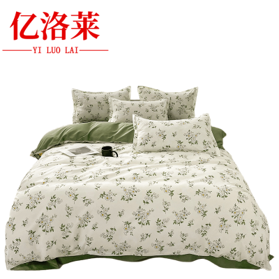 亿洛莱 亲肤印花四件套 2.2m床 套