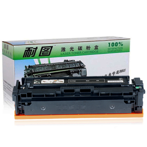 耐图 佳能CRG-045BK黑色硒鼓适用Canon ic MF634Cdw MF635Cx LBP611C墨粉盒/墨盒