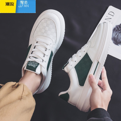聚范2024夏季新款小白潮鞋老爹男款男鞋百搭休闲运动板鞋皮鞋网红