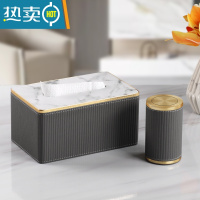 敬平牙签筒轻奢家用按压式自动弹出餐厅便携牙签盒个性创意高颜值 月岩灰罗马柱套装(牙签筒+纸巾盒小号)