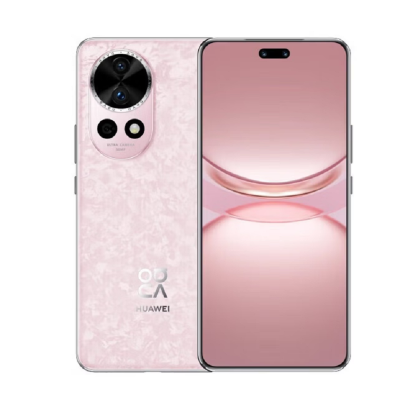 华为nova12 Pro 樱语粉 256GB 双向北斗卫星消息 100W快充 120Hz刷新率 前置6000万超广角拍照 华为手机