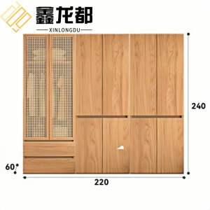 鑫龙都