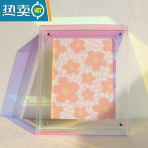 敬平亚克力透明画框洗照片做成相框摆台海报装裱挂墙创意摆件托盘收纳 幸运炫彩-高透3mm+可摆可挂 外框55*55cm