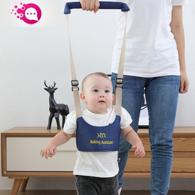 敬平宝宝学步带防勒婴幼儿童学走路站立护腰型防摔两用婴儿牵引绳婴童防丢带经典款-藏青色特价款-儿童防丢包
