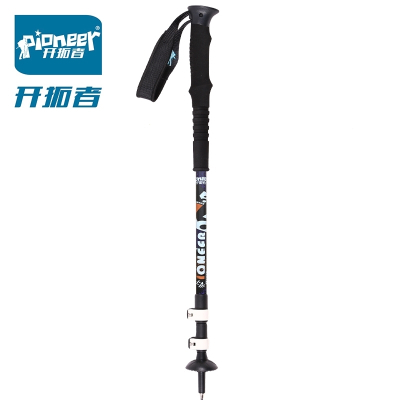  开拓者(Pioneer)登山杖户外7075外锁3节伸缩铝合金登山手杖滑雪杖拐杖
