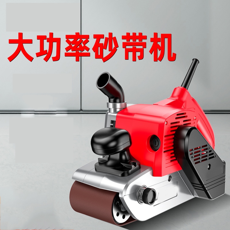 古达砂带机砂带打磨机手提式砂带机家用小型台式木工磨光机平面砂光机