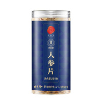 北京同仁堂青源堂人参片参味浓郁温润回甘0.8-1.0cm人参片250g
