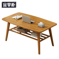 宜掌柜 木茶几双层