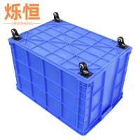 烁恒周转箱带轮个