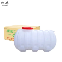 松丰(SONG FENG)加厚加大带盖大水桶蓄水箱储水桶塑料桶储水罐水塔圆型水箱1500kg个