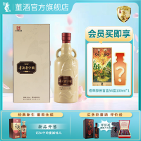 董酒[商务礼赠] 老字号H6 董香型白酒 景德镇陶瓷 非遗酿造 54度 500ml 1瓶 单瓶装