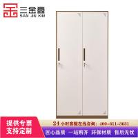 三金鑫 办公家具铁皮柜更衣柜储物柜浴室更衣柜员工衣柜储物柜铁皮带锁储存柜健身房更衣柜