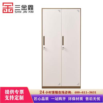 三金鑫 办公家具铁皮柜更衣柜储物柜浴室更衣柜员工衣柜储物柜铁皮带锁储存柜健身房更衣柜