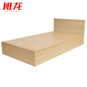班龙1米单人床1000*2000mm张