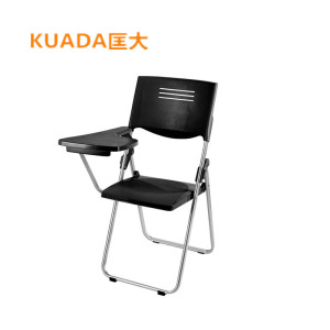 匡大折叠椅KD2332