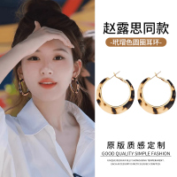 许我耀眼赵露思同款玳瑁耳环女2025新款耳圈气质秋冬圈圈耳饰