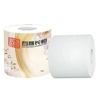 百晟长恒 BSCH-C27B 4层 10卷 160g 空心 卷纸 (计价单位:提)