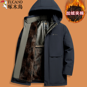啄木鸟爸爸冬装外套中年加绒加厚款棉服男2025新款中老年人棉衣服