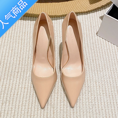 SUNTEK裸色高跟鞋女2023新款小个子不累脚小众设计感配裙子气质细跟单鞋