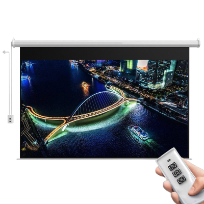 AREDY电动投影幕白塑120寸16:10