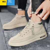 聚范夏季透气男鞋2024新款一脚蹬潮流工作男士休闲板鞋百搭皮鞋小白鞋