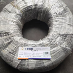 三信 软芯护套线450/750V ZR-RVV4×6 米
