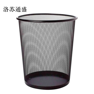 洛苏通盛加厚铁网垃圾桶家用金属防锈垃圾篓办公室铁丝网废纸篓无盖小号(9L)